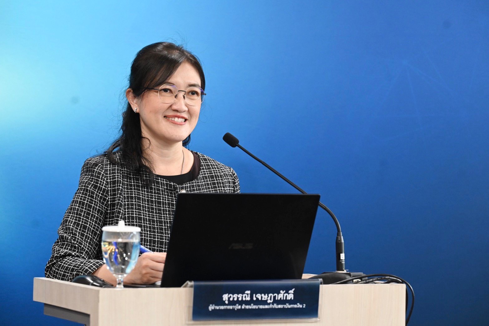 ธปท.จ่อคุยสภาพัฒน์ ทบทวนปรับชำระขั้นต่ำบัตรเครดิต