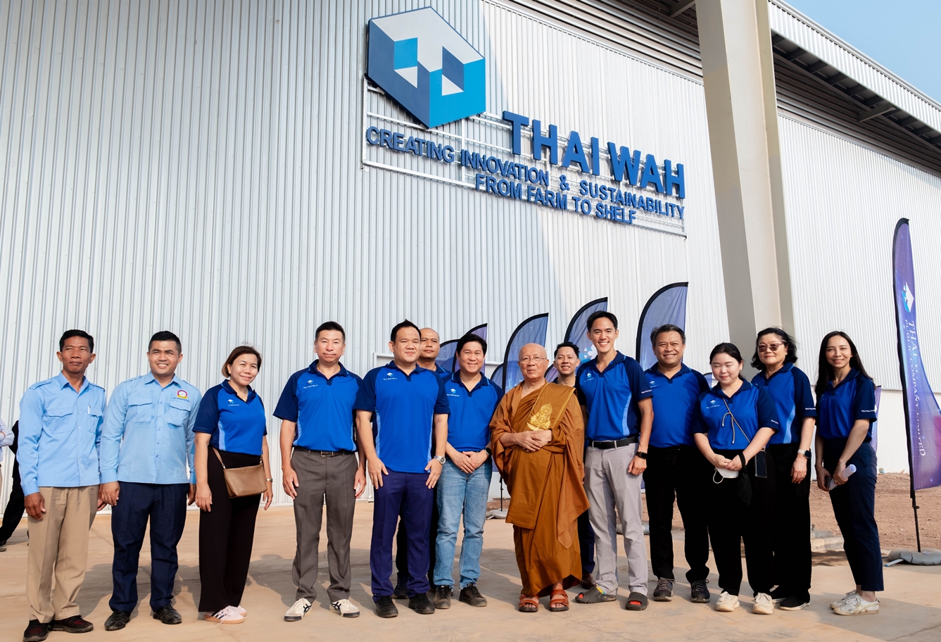 ไทยวา รุกตลาด CLMV ขยายฐานผลิตแป้งมันสำปะหลังในกัมพูชา