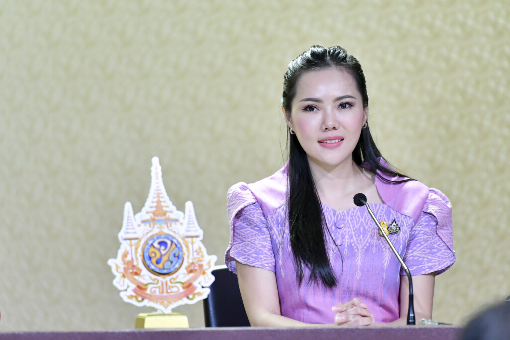 นางสาวเกณิกา อุ่นจิตร์