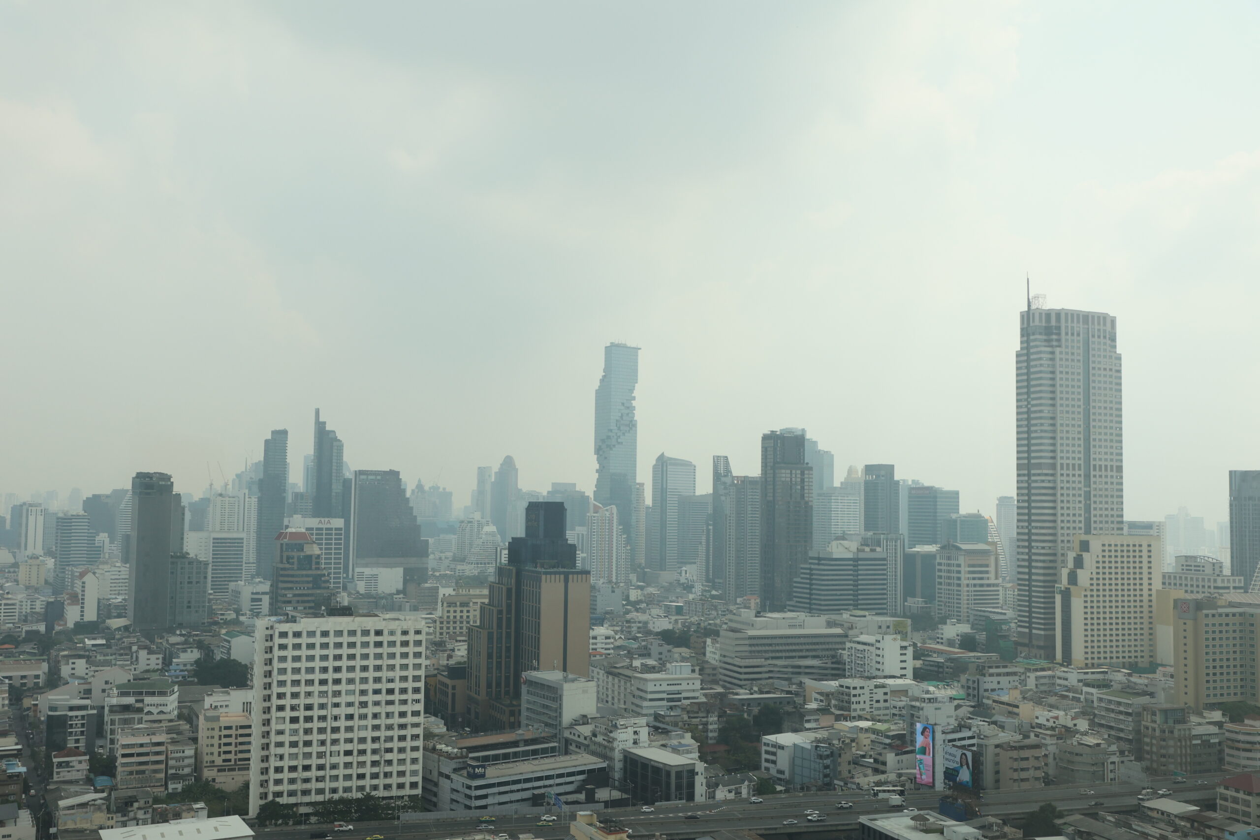 เช็กค่าฝุ่น PM 2.5 วันนี้ (17 ก.พ.) พบ 38 จังหวัดเกินค่ามาตรฐาน