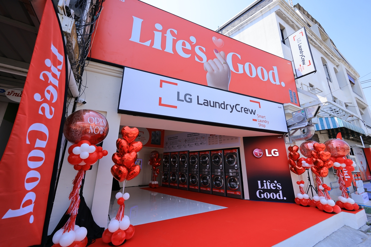 LG เปิดธุรกิจแฟรนไชส์ ปักธง LG Laundry Crew สาขาแรกในโลกที่ไทย