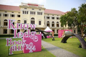 Knowledge Book Fair 2024 เทศกาลอ่านเต็มอิ่ม