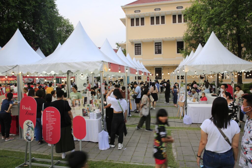 บรรยากาศงาน Knowledge Book Fair เทศกาลอ่านเต็มอิ่ม เมื่อวันที่ 18-19 กุมภาพันธ์ 2566 ณ มิวเซียมสยาม