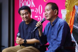 Knowledge Book Fair 2024 เทศกาลอ่านเต็มอิ่ม