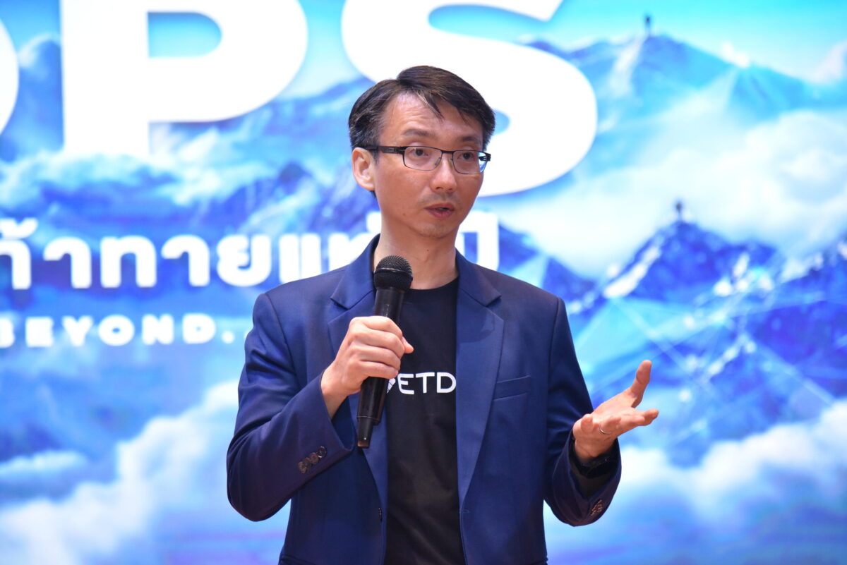 แพลตฟอร์มดิจิทัลขึ้นทะเบียนตามกฎหมาย DPS แล้วกว่าพันแพลตฟอร์ม