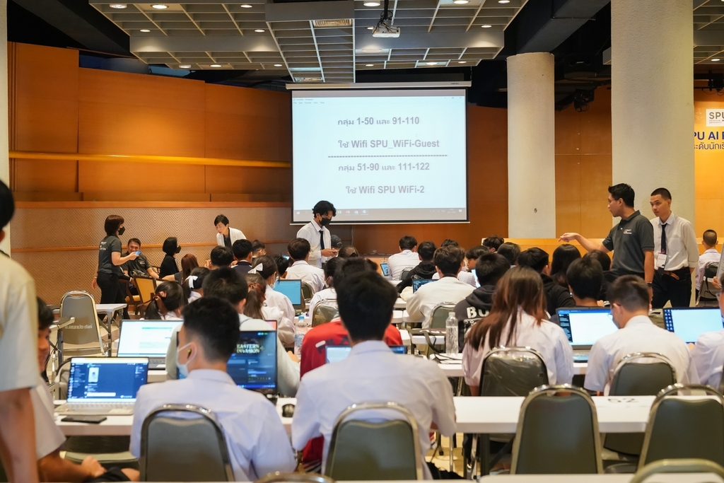 ม.ศรีปทุม เปิด 3 อาชีพดาวรุ่งค่าตัวสูงด้าน AI Engineer 