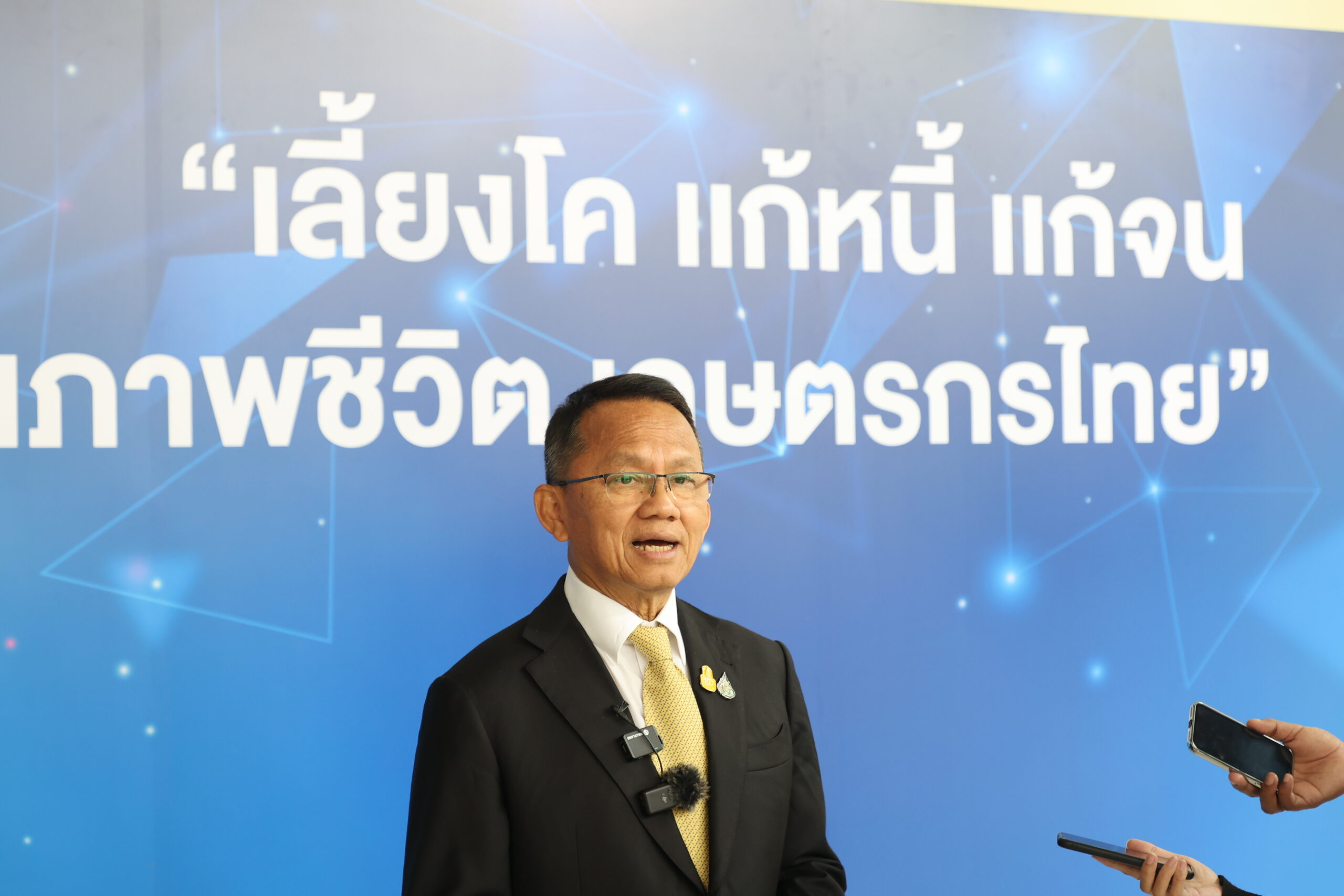 “สมศักดิ์” รองนายกฯ หนุน “โคแสนล้าน” เพิ่มรายได้สร้างอาชีพให้เกษตรกร