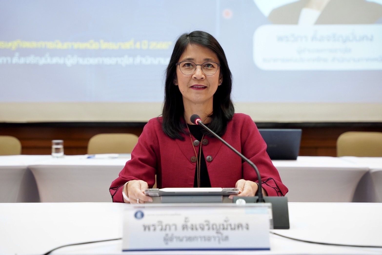 แบงก์ชาติเผยเศรษฐกิจภาคเหนือ Q4/2566 ท่องเที่ยวฟื้น