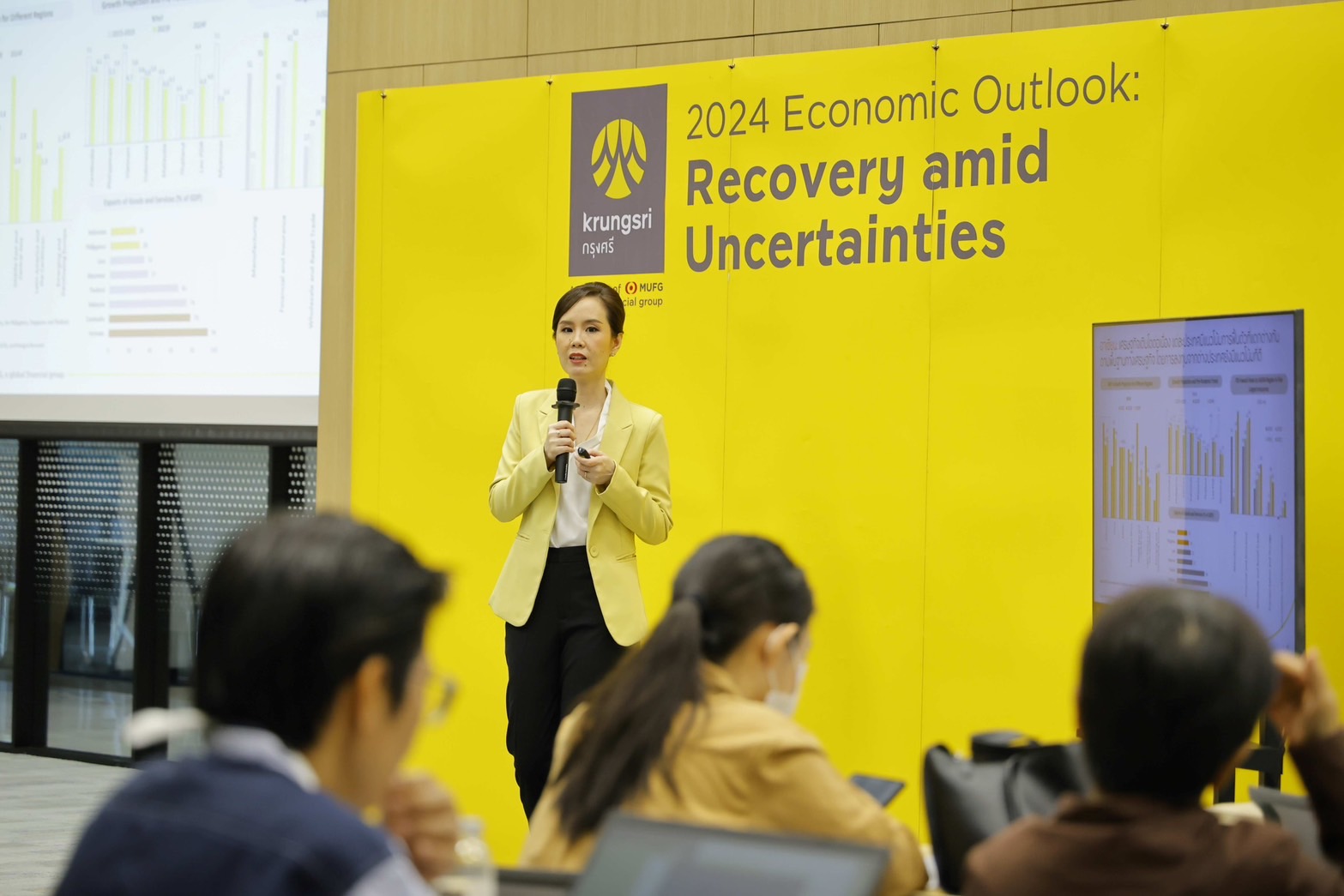 กรุงศรีฯคาดเศรษฐกิจไทยปี’67 โต 2.7% ลุ้นใช้จ่ายภาครัฐหนุนลงทุนโต