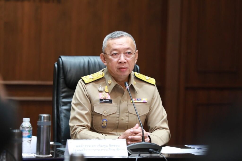 พลตำรวจเอกเพิ่มพูน ชิดชอบ