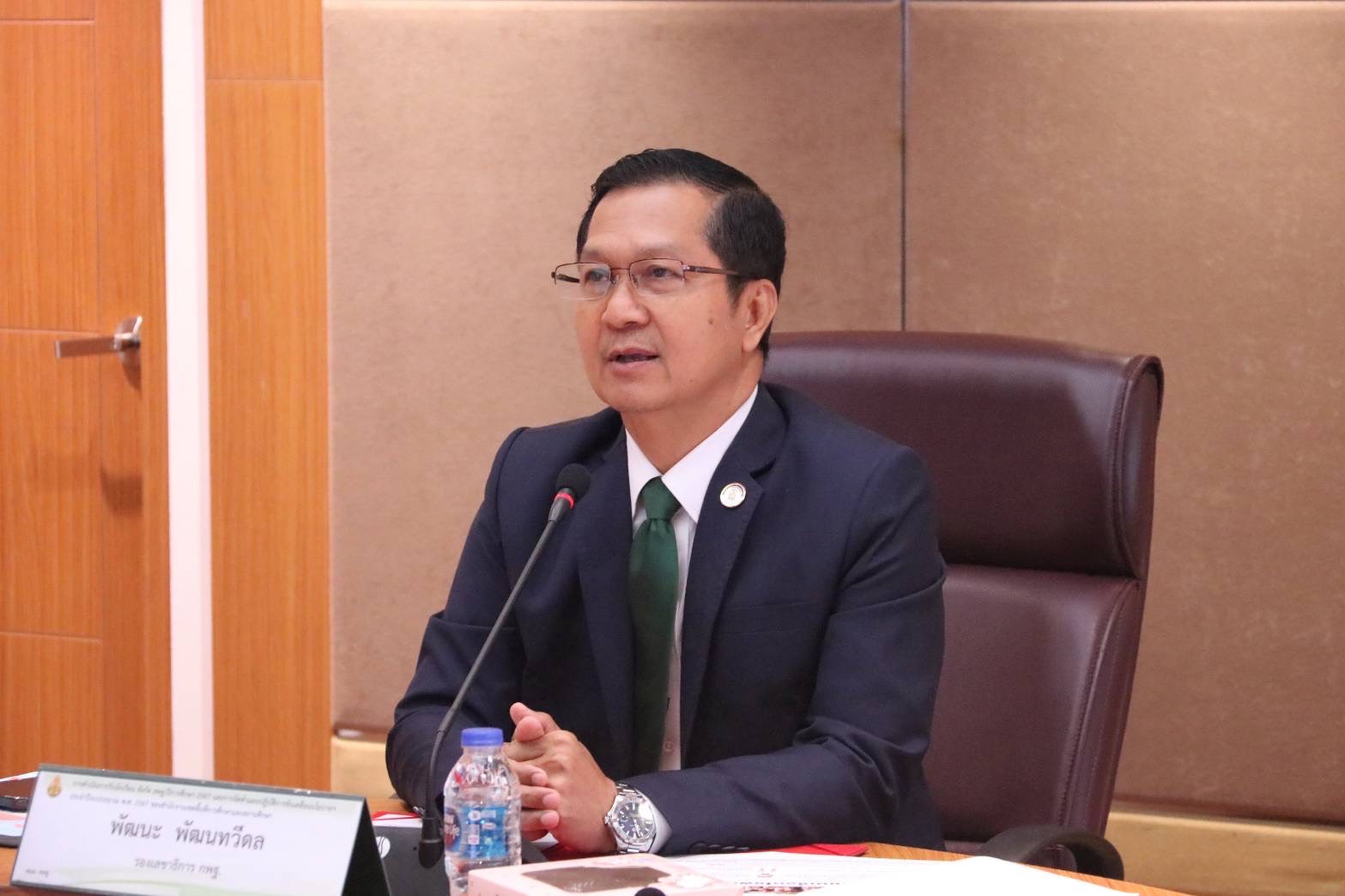 สพฐ.พร้อมรับนักเรียนใหม่ ปี‘67 ย้ำสำนักงานเขตทั่วประเทศให้ปฏิบัติอย่างโปร่งใส