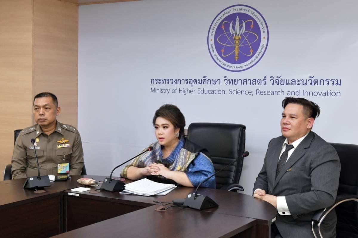 อว.ถกแก้ปัญหา อุเทนถวาย-ปทุมวัน ผุดปทุมวันโมเดล นักศึกษามีรายได้ระหว่างเรียน