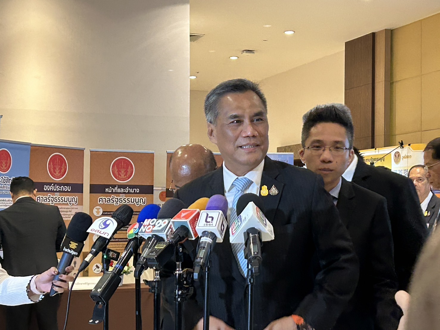 กกต. สั่งศึกษาคำวินิจฉัยศาลรัฐธรรมนูญ ยุบพรรคก้าวไกลหรือไม่