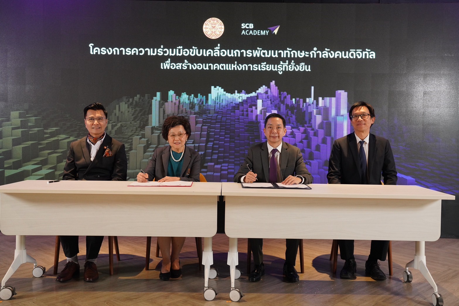 ไทยพาณิชย์ ร่วม Google พัฒนาหลักสูตรดิจิทัลแก่นักศึกษาธรรมศาสตร์