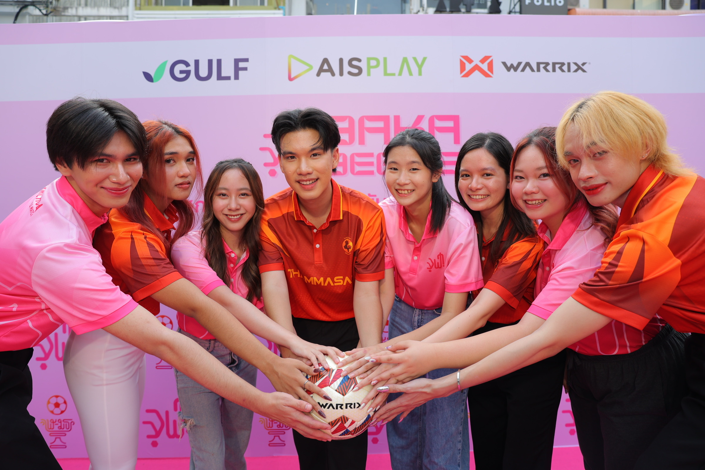 จุฬาฯ ประกาศพร้อมคว้าแชมป์กีฬาฟุตบอลสานสัมพันธ์ CU-TU 2024