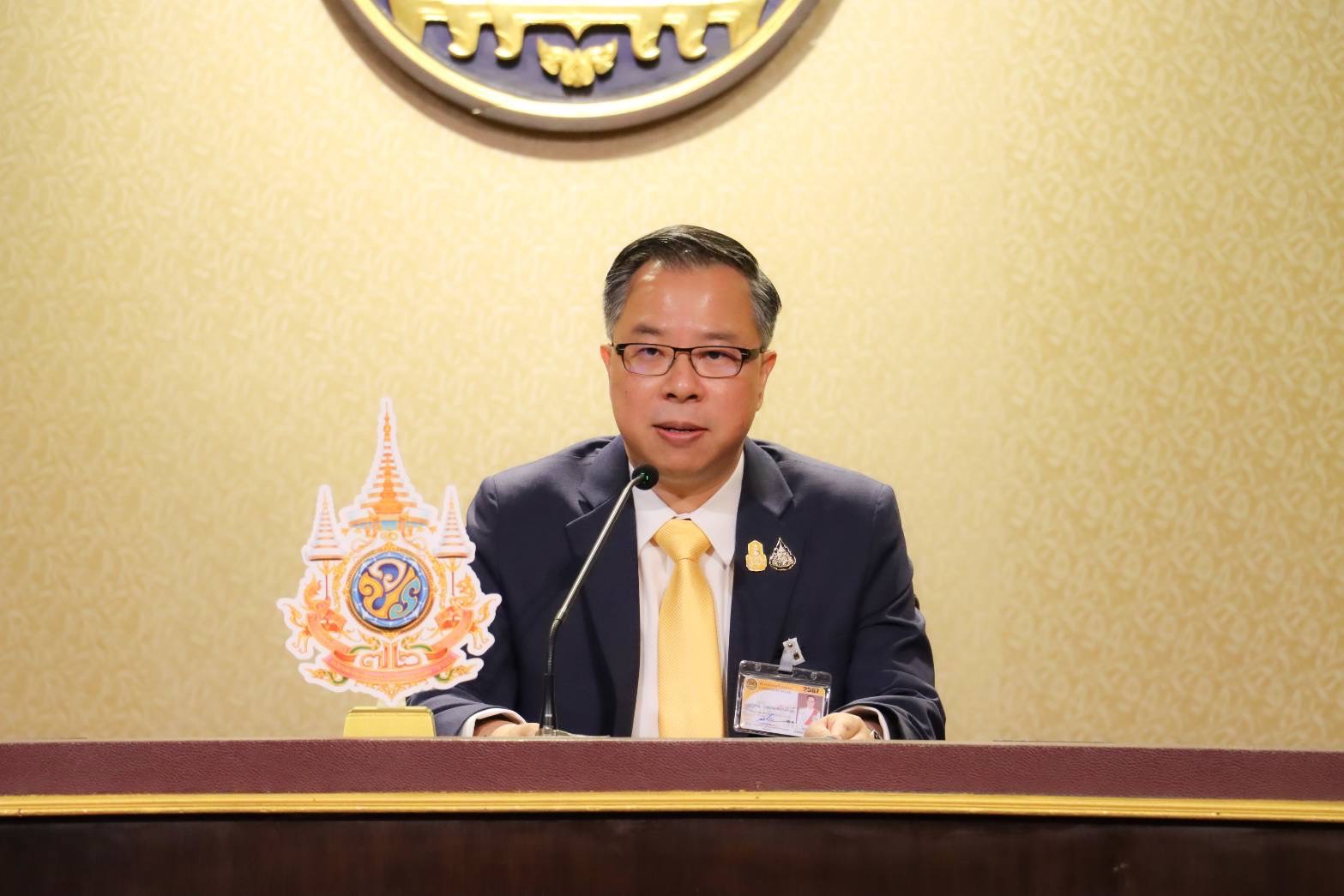 นฤตม์ เทอดสถียรศักดิ์