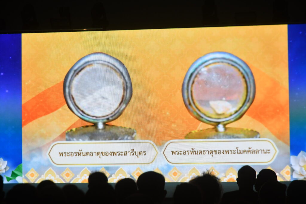 กระทรวงวัฒนธรรมอัญเชิญจากอินเดียมาประดิษฐานที่ประเทศไทยเป็นการชั่วคราว ระหว่างวันที่ 22 ก.พ. ถึง 19 มี.ค. 2567