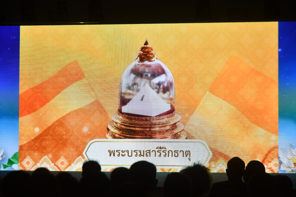 กระทรวงวัฒนธรรมอัญเชิญจากอินเดียมาประดิษฐานที่ประเทศไทยเป็นการชั่วคราว ระหว่างวันที่ 22 ก.พ. ถึง 19 มี.ค. 2567