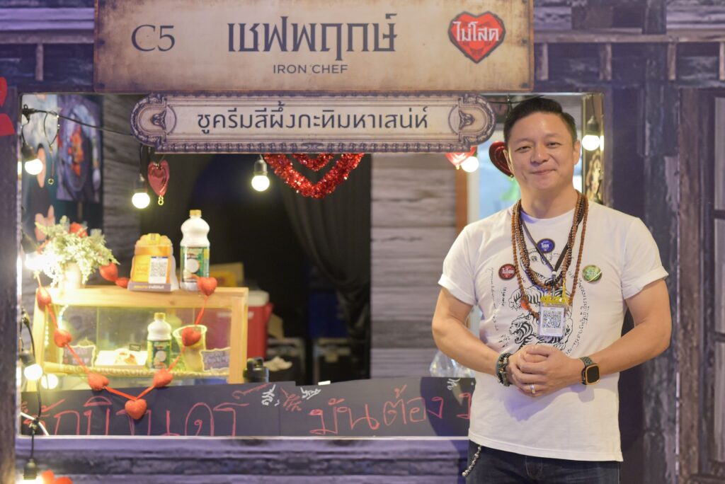 Heliconia Food Festival