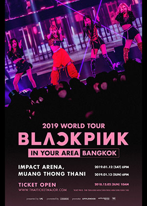 blackpink-2019