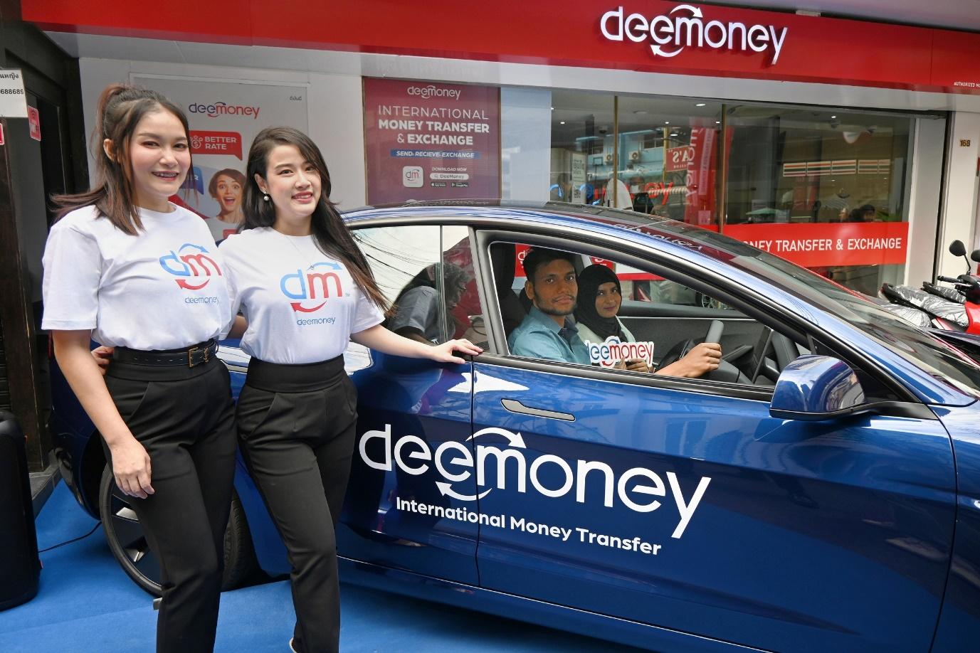 DeeMoney แจกจริง Tesla โมเดล 3 