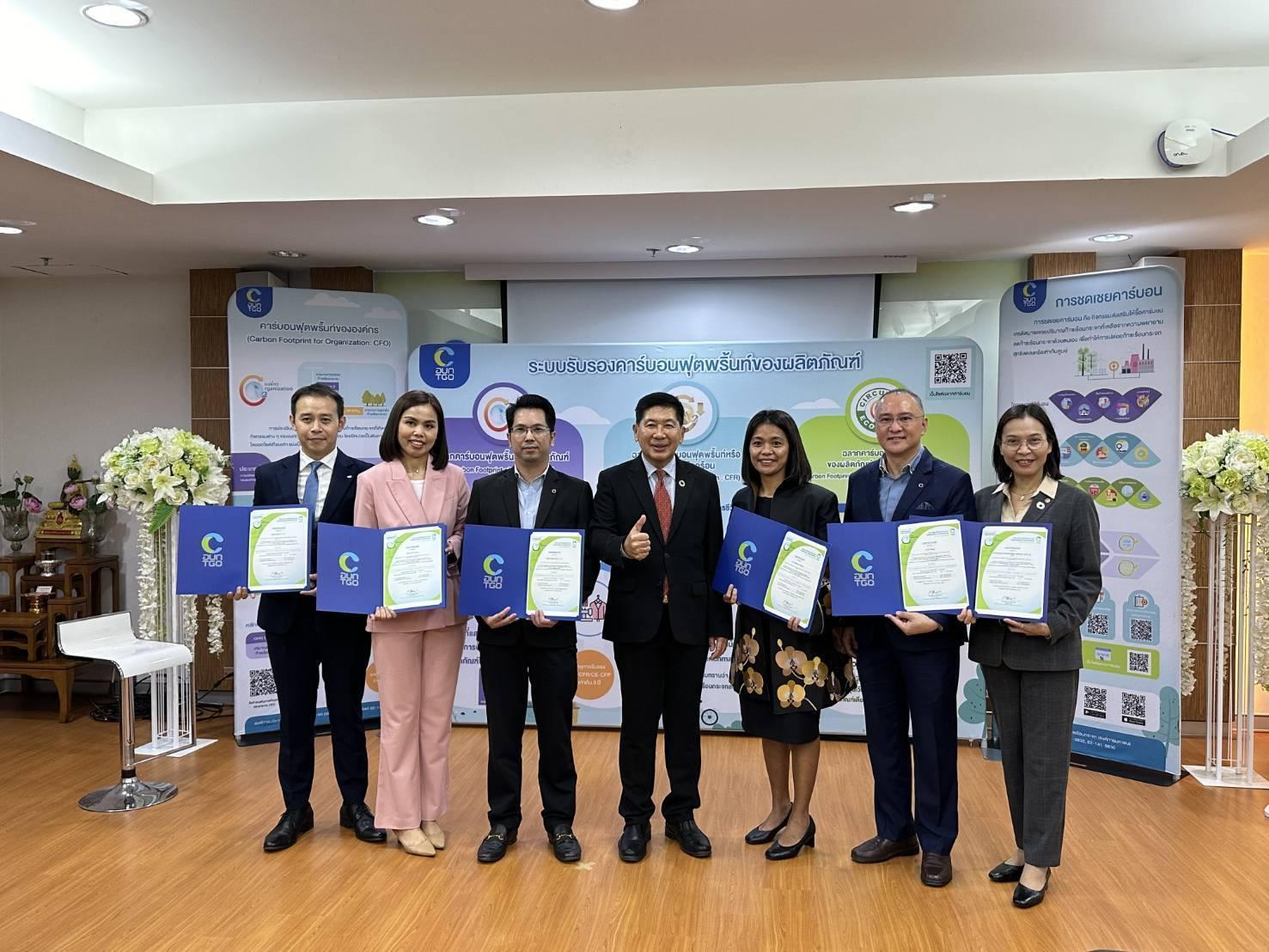 ออนิกซ์ ฮอสพิทาลิตี้ กรุ๊ป ประกาศความมุ่งมั่นในการสร้างความยั่งยืน