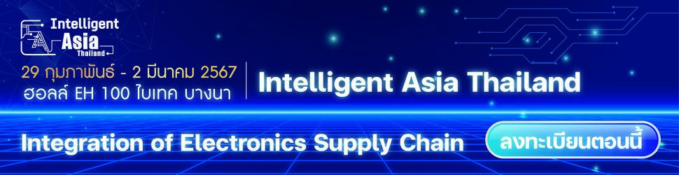 A New Touchpoint of Smart Manufacturing in Thailand
