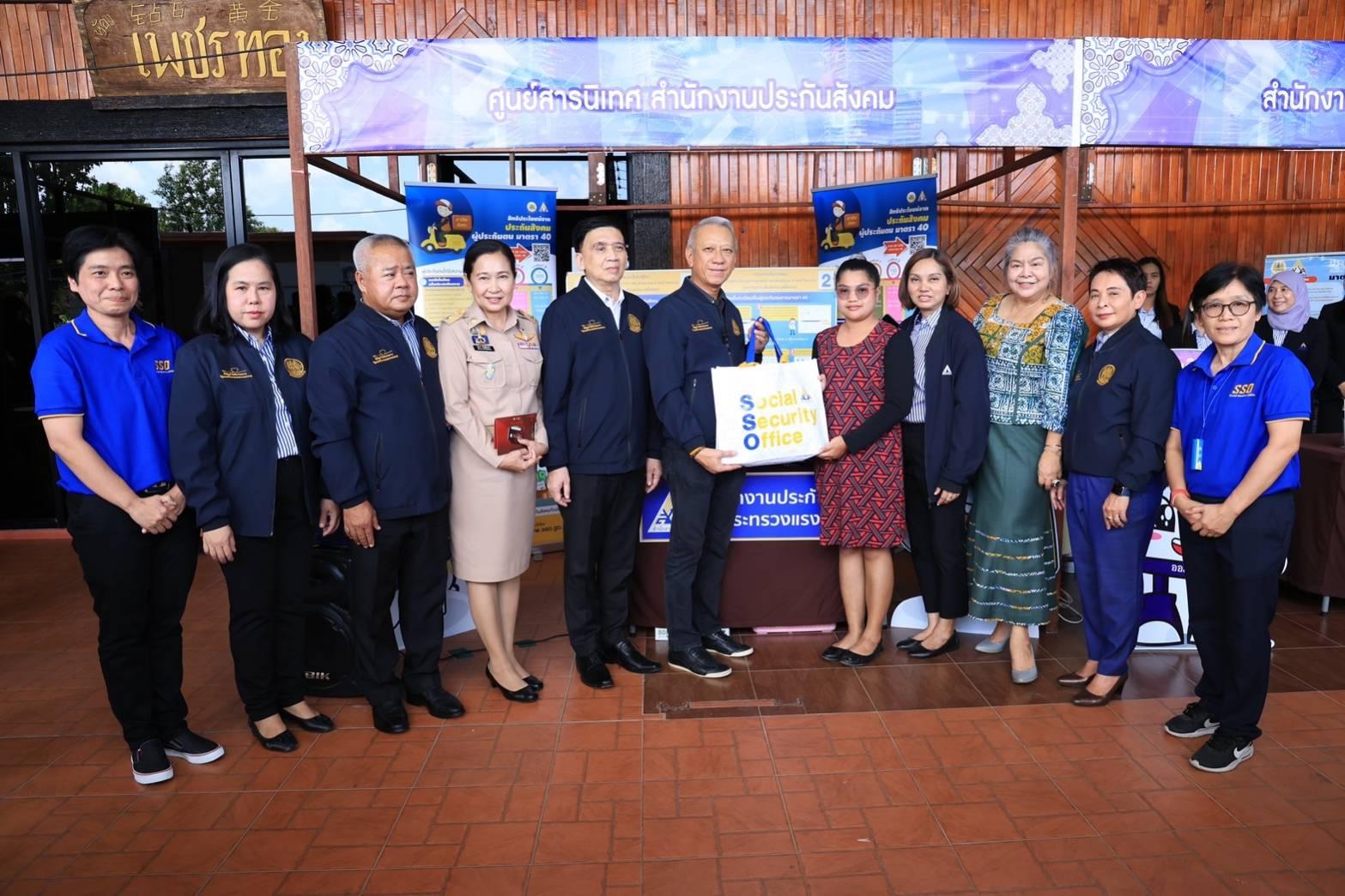 รมว. “พิพัฒน์” ดูแลแรงงานอิสระ รับจ้าง เกษตรกร  กว่า 1.8 แสนคน จ.พัทลุง  
