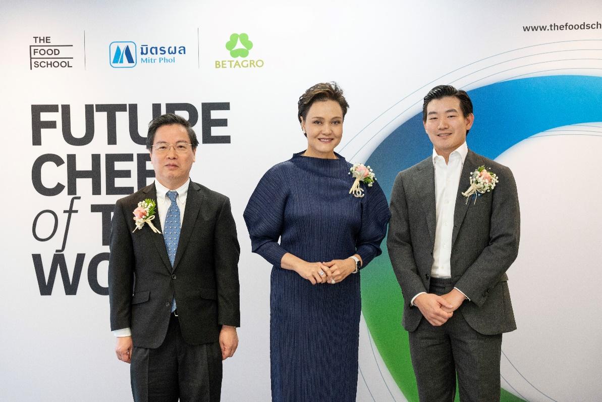 “เบทาโกร” จับมือพันธมิตรจัด “Future Chef of the World 2024”