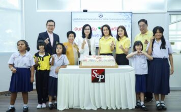 S&P Cake A Wish Make A Wish 2024 เค้กนี้ด้วยรักตลอดไป ปีที่ 20