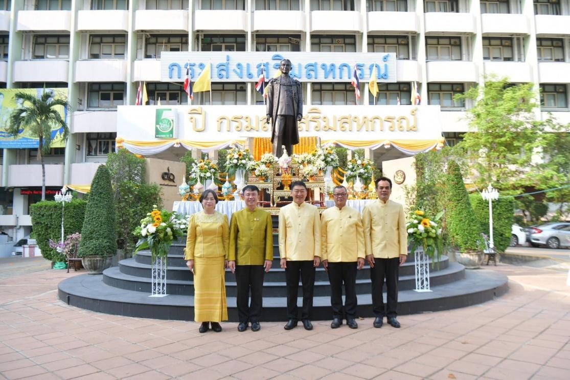 กิจกรรมวันสหกรณ์แห่งชาติ ปี 2567 ครบรอบ 108 ปี การสหกรณ์ไทย