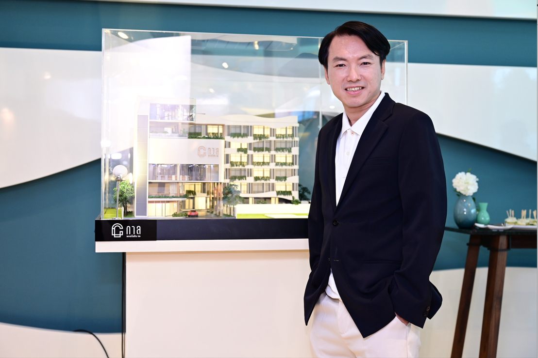 โมเดิร์นกรีน ผุด “กาล พหลโยธิน 56” คอนโดโลว์ไรส์สุดชิค
