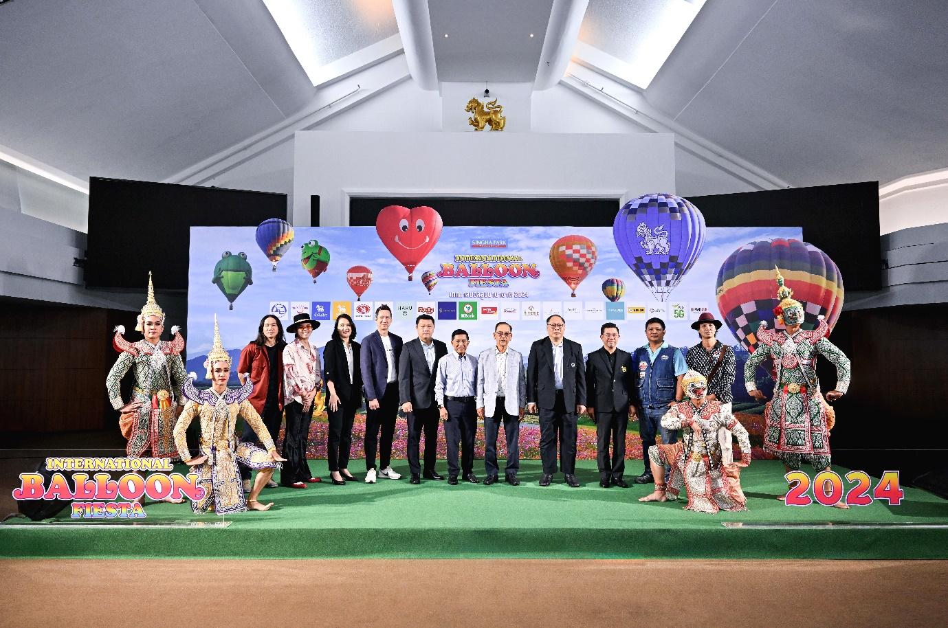 14-18 ก.พ. ปักหมุดเดินทาง สิงห์ปาร์ค เชียงราย เทศกาลบอลลูนนานาชาติ