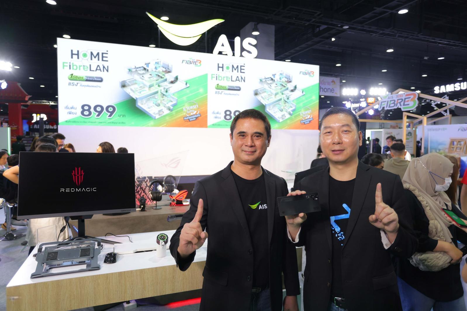 AIS ชู LIVING NETWORK “เน็ตเวิร์คมีชีวิต ที่ทำได้มากกว่าการสื่อสาร”