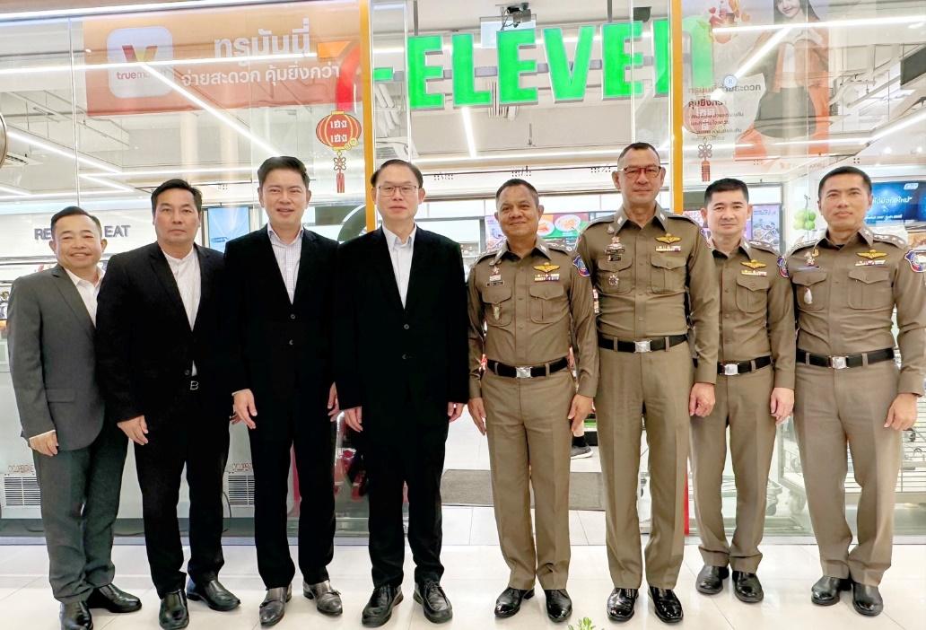 ตำรวจท่องเที่ยวร่วมกับซีพี ออลล์ ยกระดับเซเว่นฯ เป็นจุดช่วยประชาชน