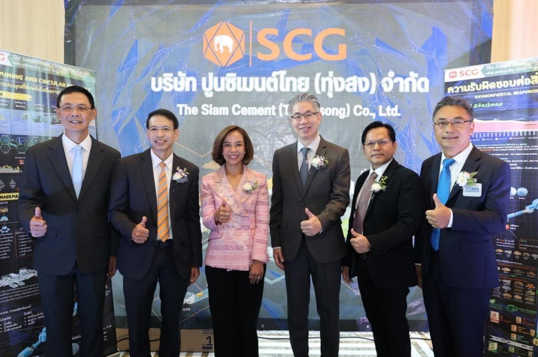 TCMA ร่วมยินดี 3 บริษัทสมาชิกคว้ารางวัลแห่งความภูมิใจ