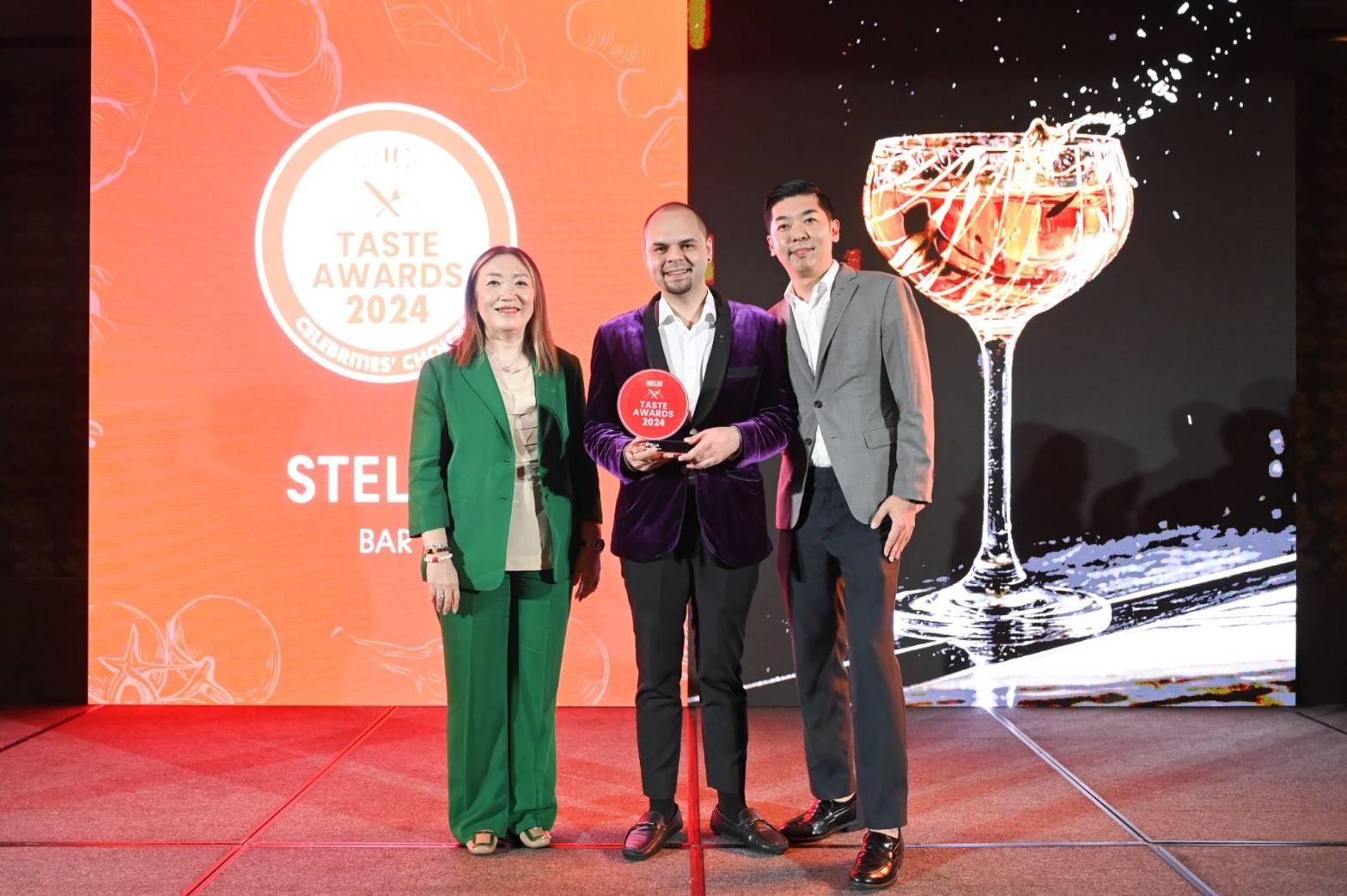 นิตยสาร HELLO! ประเทศไทย จัดงานสุดยิ่งใหญ่ HELLO! Taste Awards 2024