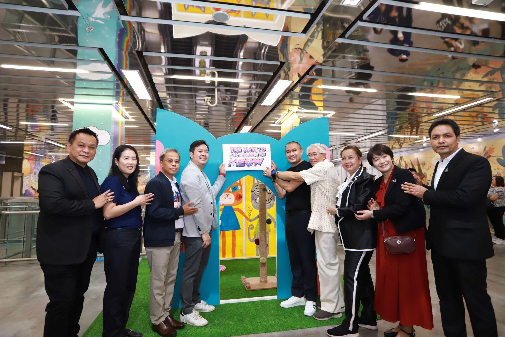 MRT เปิดตัว Metro Art ซีรีส์ 4 ขนทัพเจ้าเหมียวบุกสถานีพหลโยธิน