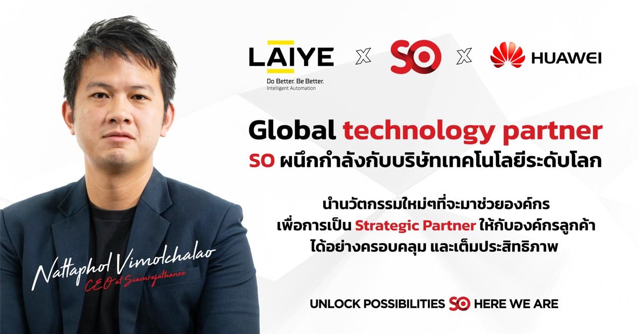 ณัฐพล วิมลเฉลา
