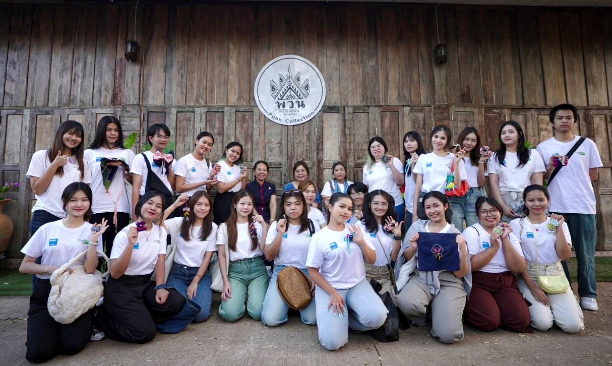 ไทยเบฟ-มธ. ร่วมสร้างคุณค่า “ผ้าไทย” ตอบแทนสู่สังคม