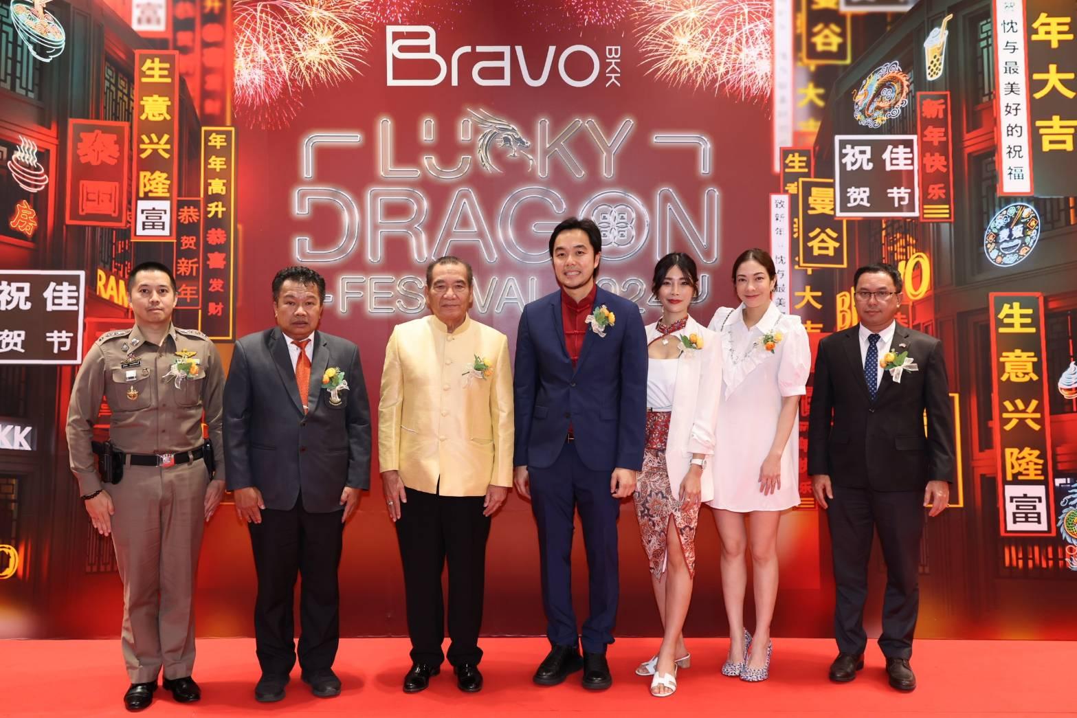 “BRAVO BKK” จัดงานเฉลิมฉลองตรุษจีนสุดยิ่งใหญ่ ต้อนรับปีมังกร
