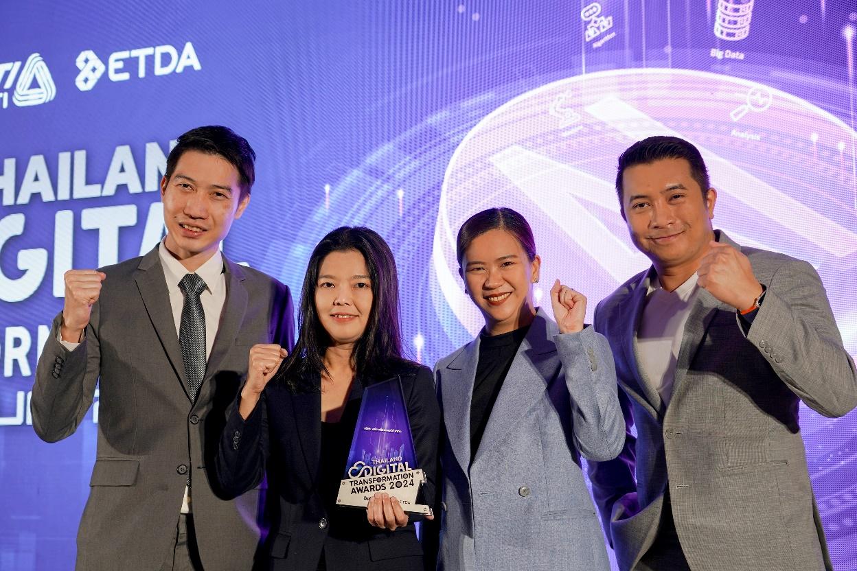 พลัสฯ Thailand Digital Transformation Award 2024 