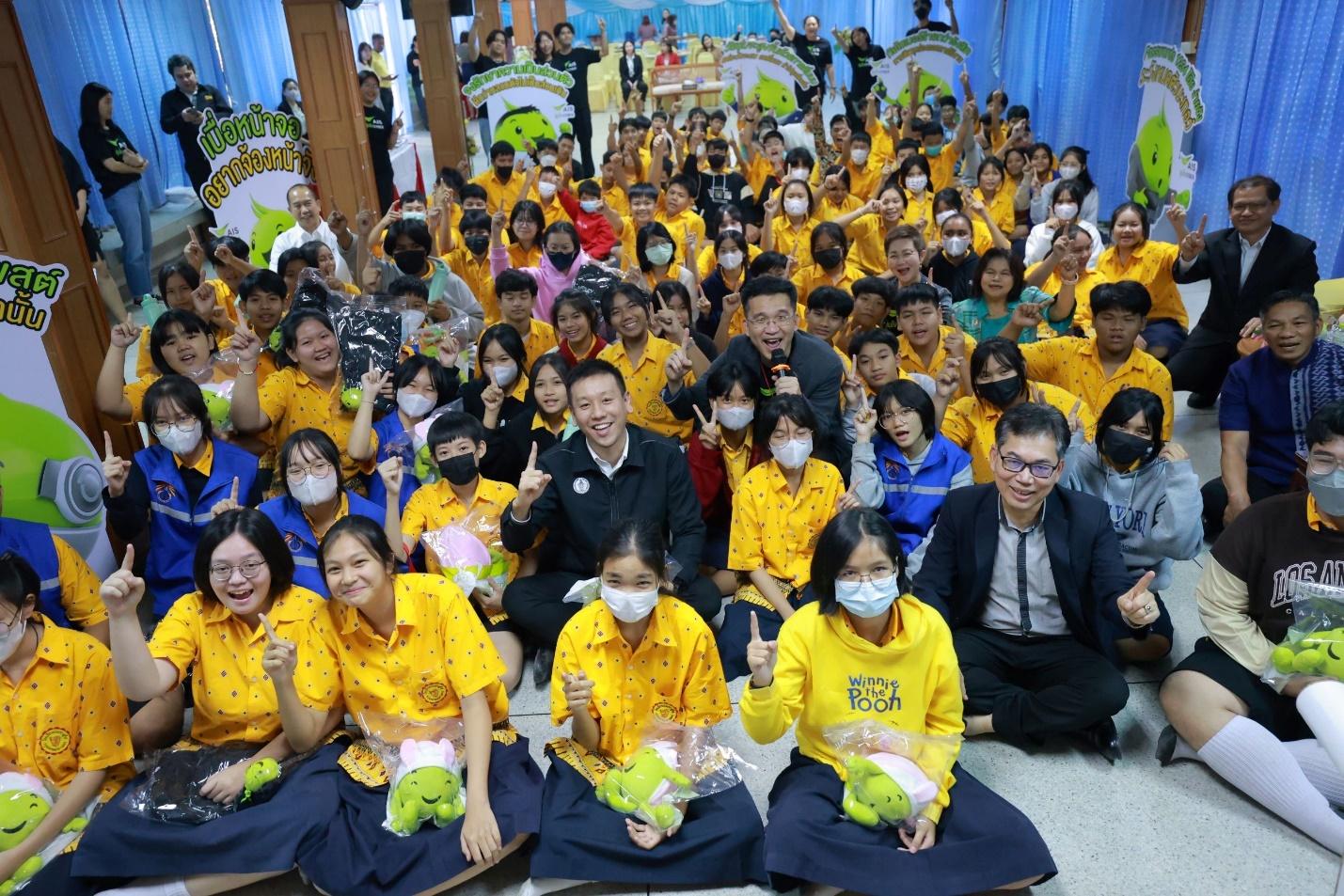 AIS จับมือ กทม. สร้างสรรค์โรงเรียนอุ่นใจไซเบอร์ 437 แห่ง