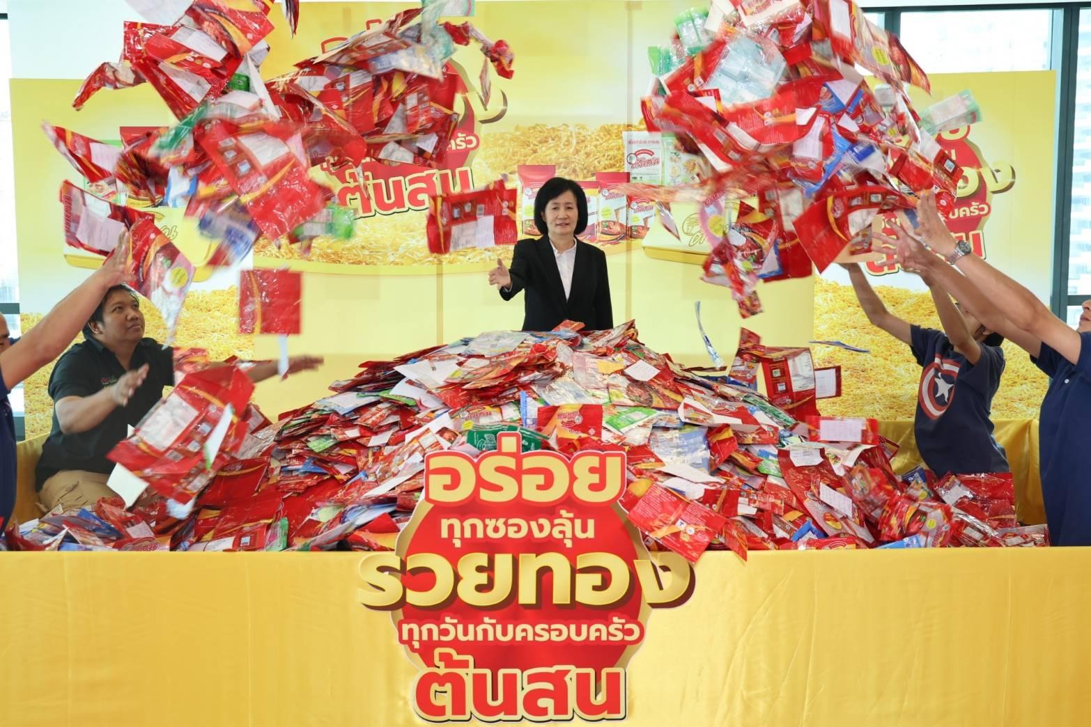 พรรณา ปัญจวีณิน