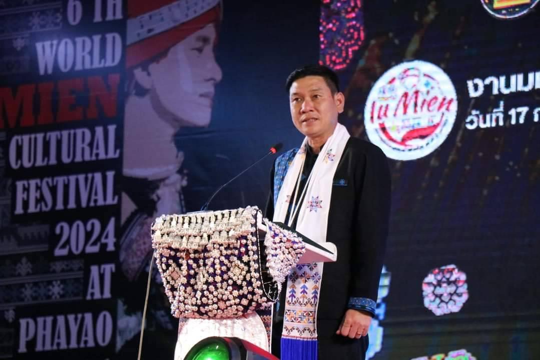 รัฐพล นราดิศร