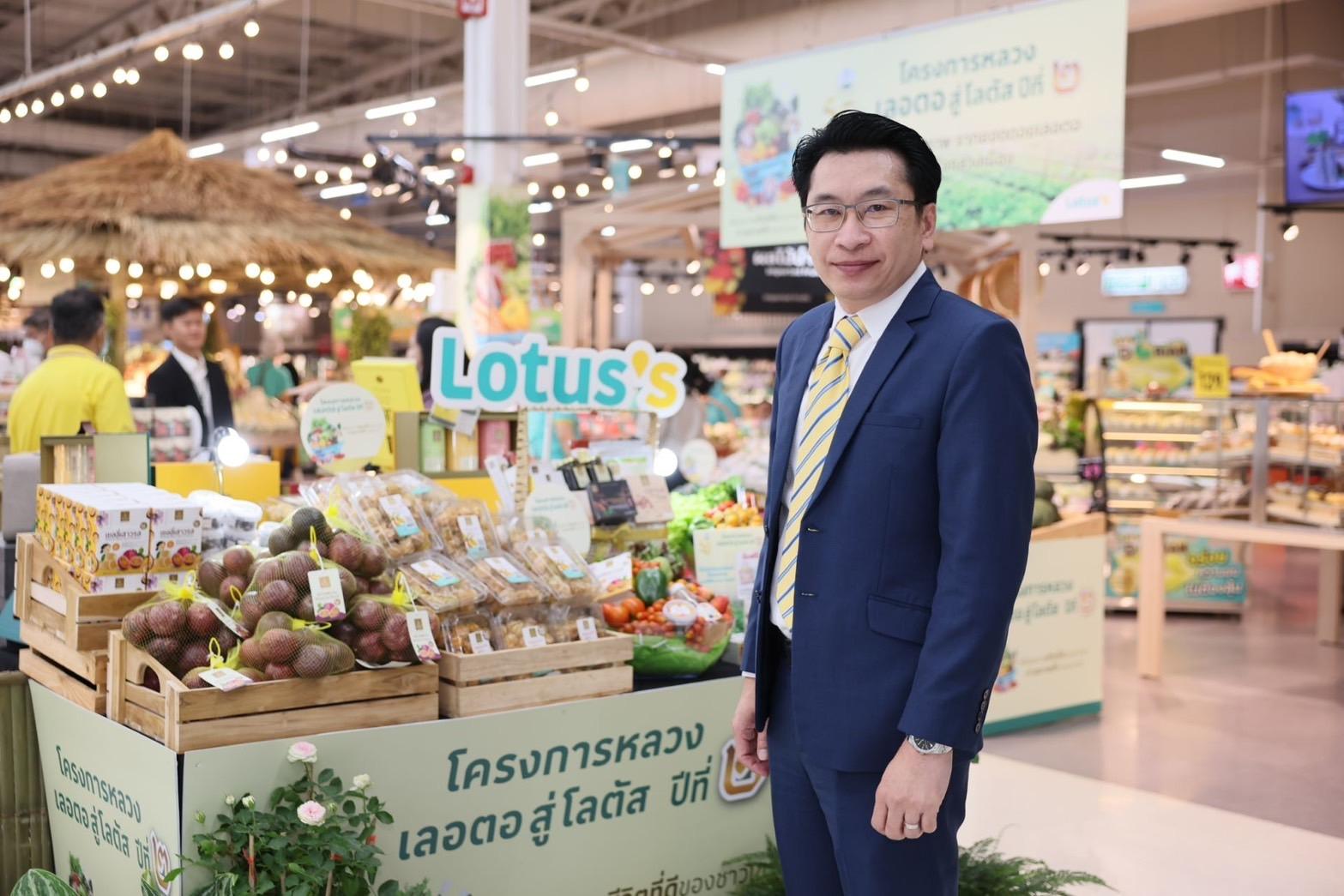 มนต์ชัย อินทรพรอุดม