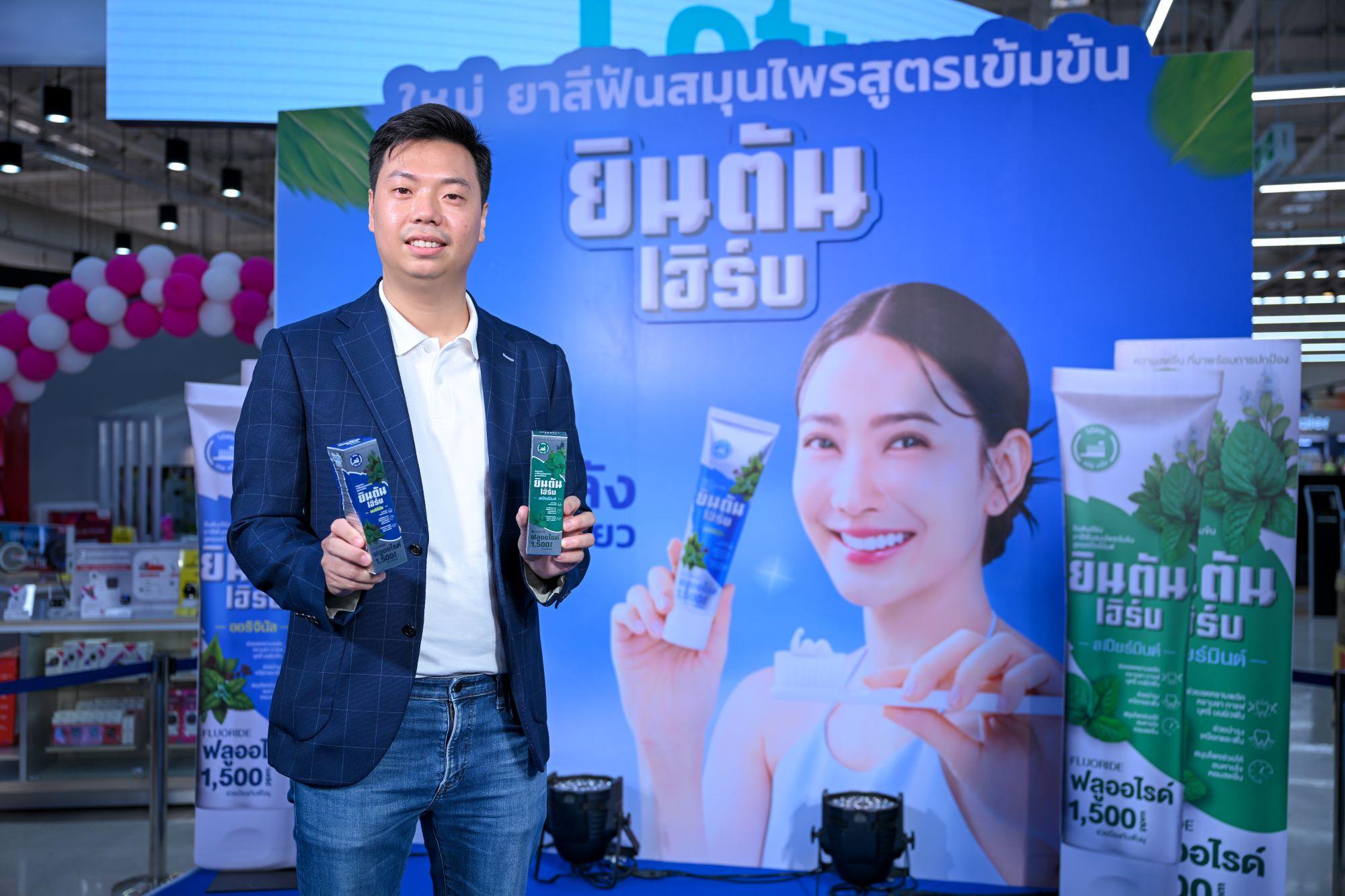 นริศ วิทยาวรากรณ์