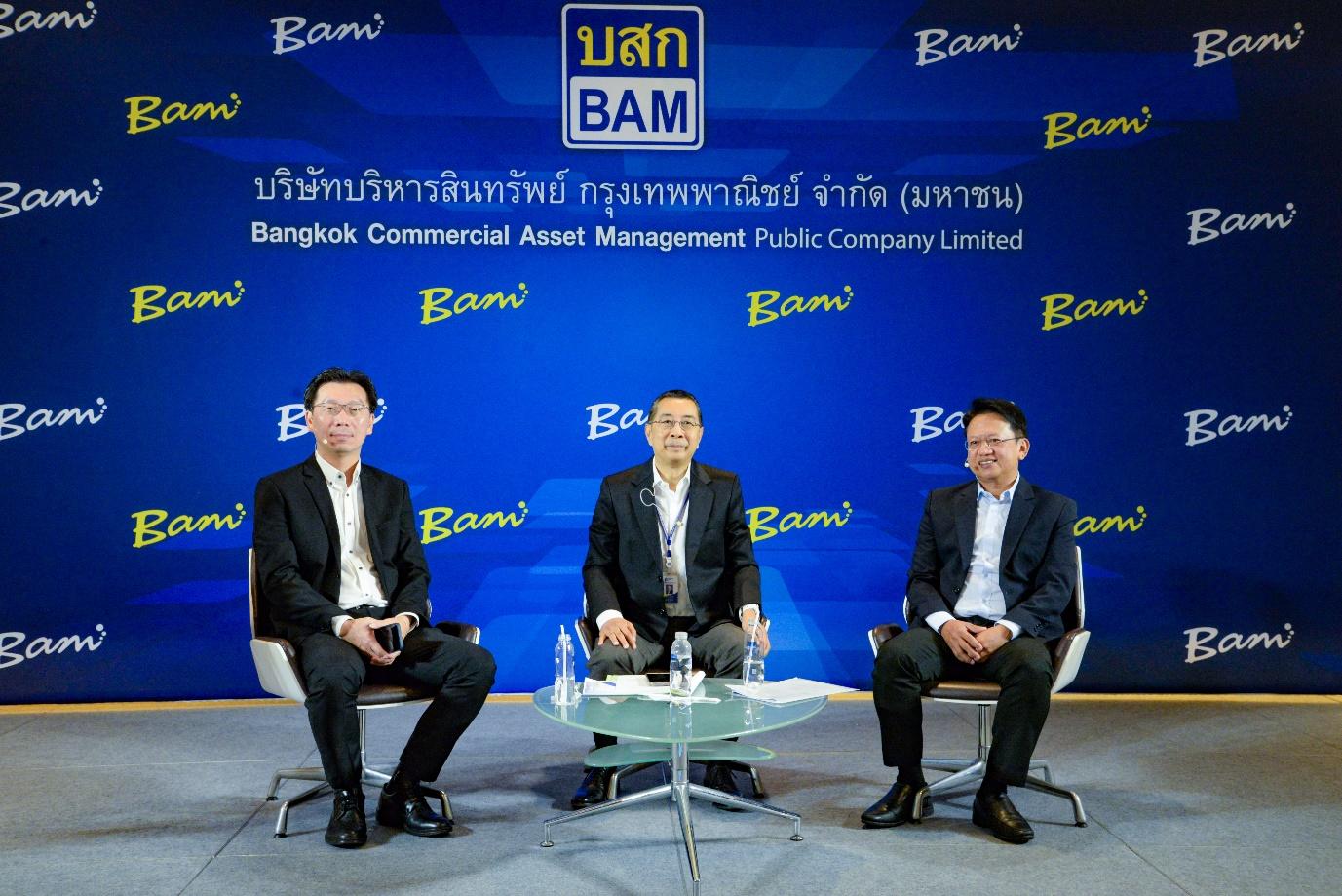 BAM เปิดกลยุทธ์ปี 67 ตั้งเป้าผลเรียกเก็บ 2 หมื่นล้าน