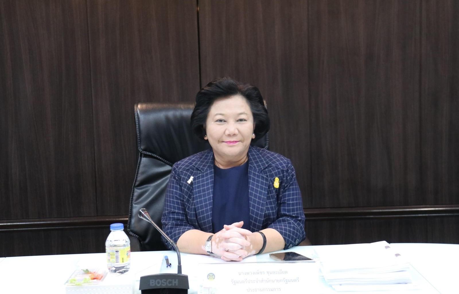 ‘พวงเพ็ชร’ คิกออฟ เดินหน้า‘สคบ.’เชิงรุก กวาดล้างสินค้าออนไลน์ไม่ตรงปก