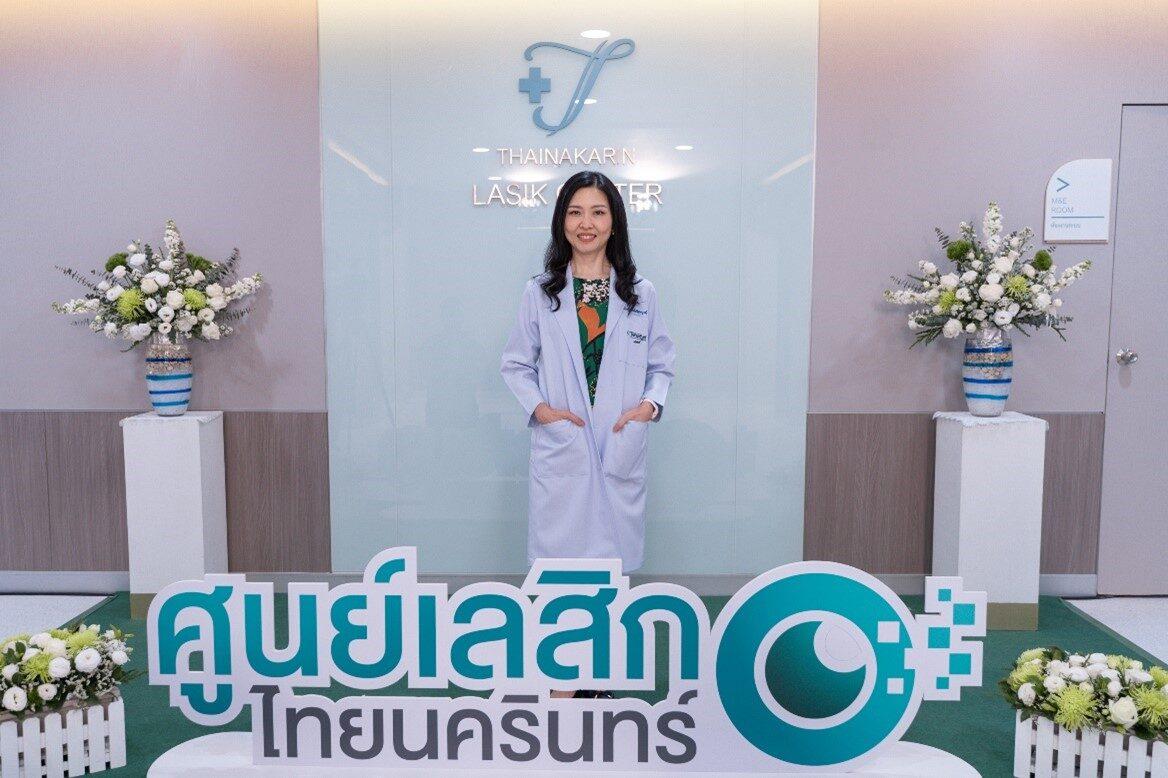 พญ. ขนิษฐา ตันติสิริสมบูรณ์